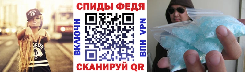 Купить закладки  Себеж  Amphetamine Premium 