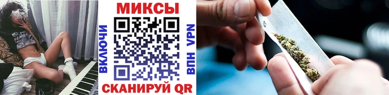 БУТИРАТ BDO Купить Себеж