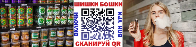 Cannafood марихуана  Купить  Себеж 