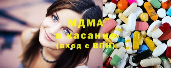 mix Балахна