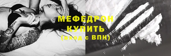PSILOCYBIN Балабаново