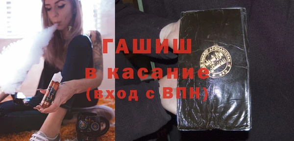 дмт Баксан