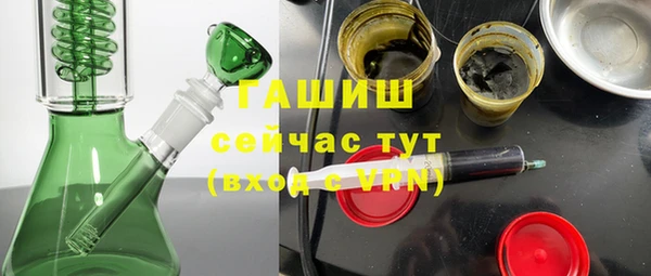 mix Балахна