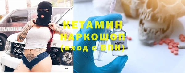 дмт Баксан