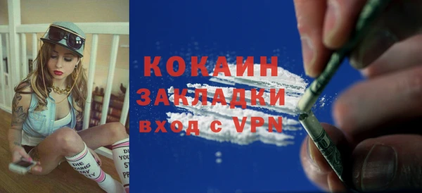PSILOCYBIN Балабаново