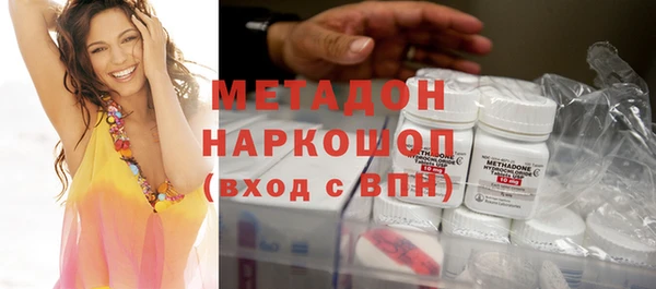 дмт Баксан