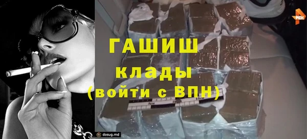 дмт Баксан