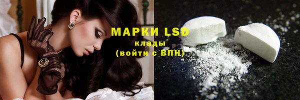 дмт Баксан