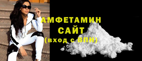 дмт Баксан