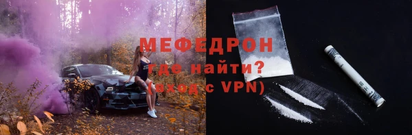 дмт Баксан