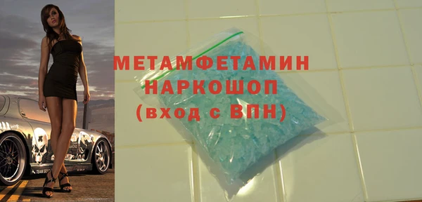 mix Балахна