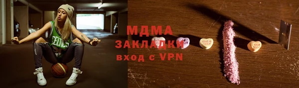 дмт Баксан
