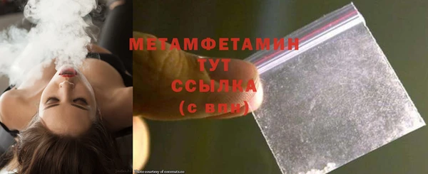 дмт Баксан
