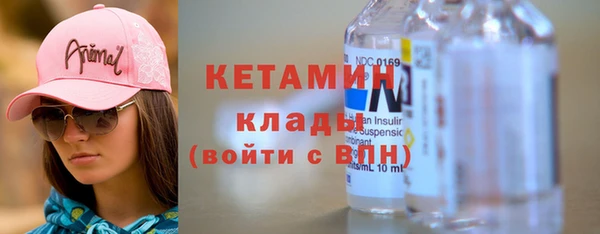 дмт Баксан