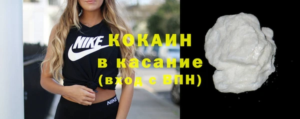 mix Балахна