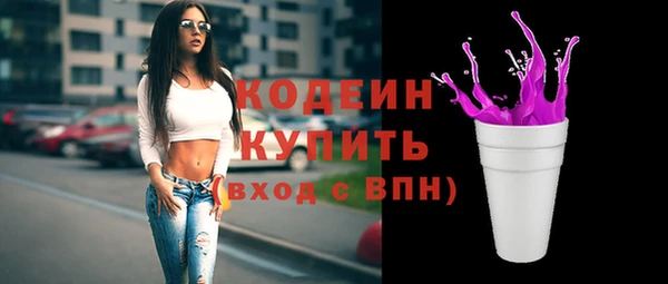 дмт Баксан