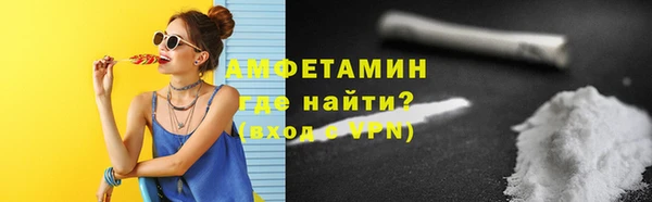 PSILOCYBIN Балабаново