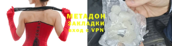 дмт Баксан
