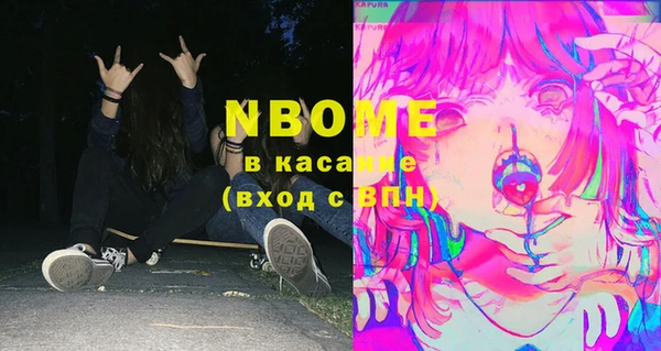 дмт Баксан