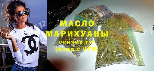 PSILOCYBIN Балабаново