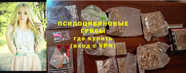 mix Балахна