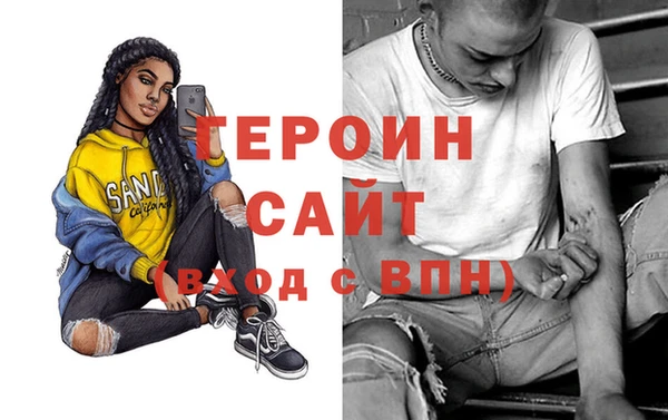 mix Балахна