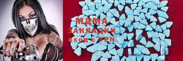 дмт Баксан
