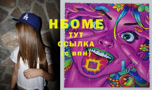 дмт Баксан