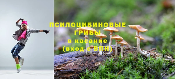 mix Балахна