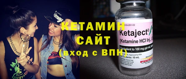 дмт Баксан