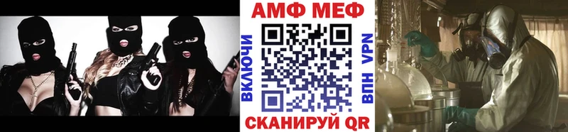 Первитин винт  Купить где  Себеж 